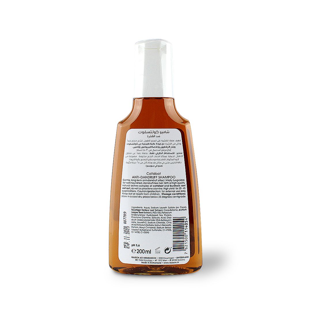 RAUSCH SHAMPOO COLTSFOOT 200 ML