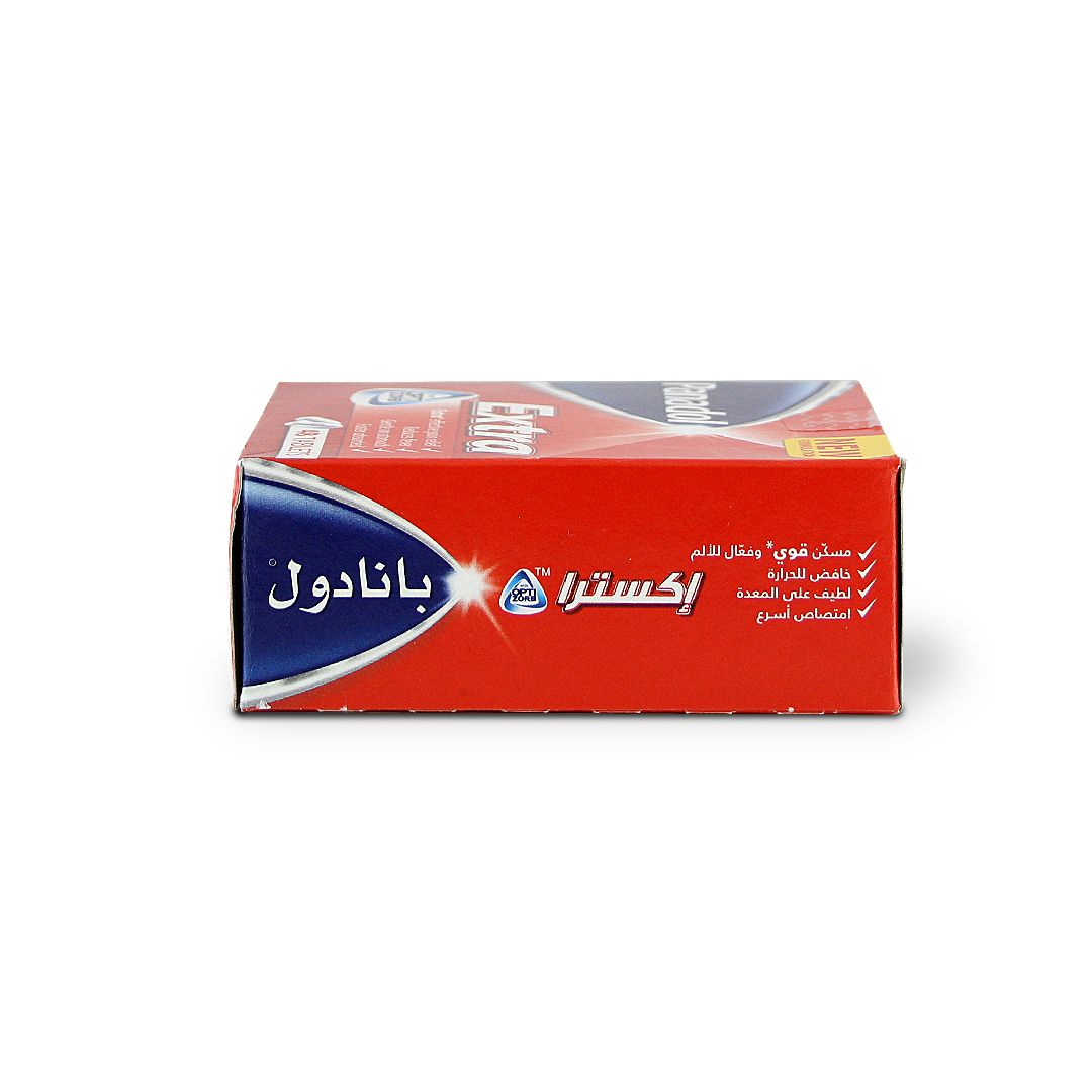 PANADOL EXTRA OPTIZORB TAB 48 S