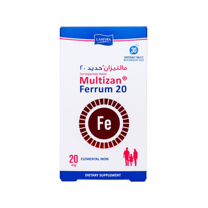 MULTIZAN FERRUM 20 MG DISPERSIBLE TABS 30 S