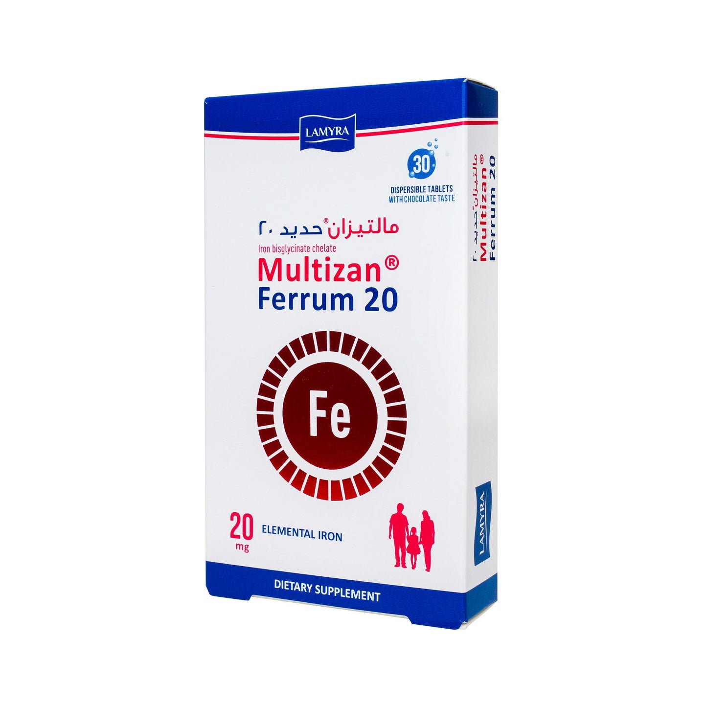 MULTIZAN FERRUM 20 MG DISPERSIBLE TABS 30 S