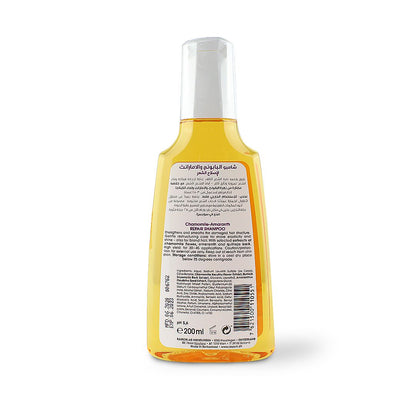 RAUSCH SHAMPOO CHAMOMILE 200 ML