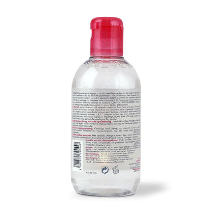 BIODERMA SENSIBIO H2O MICELLE SOLUTION 250 ML