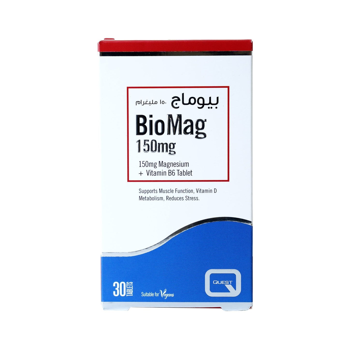 QUEST BIOMAG 150 MG TABS 30 S