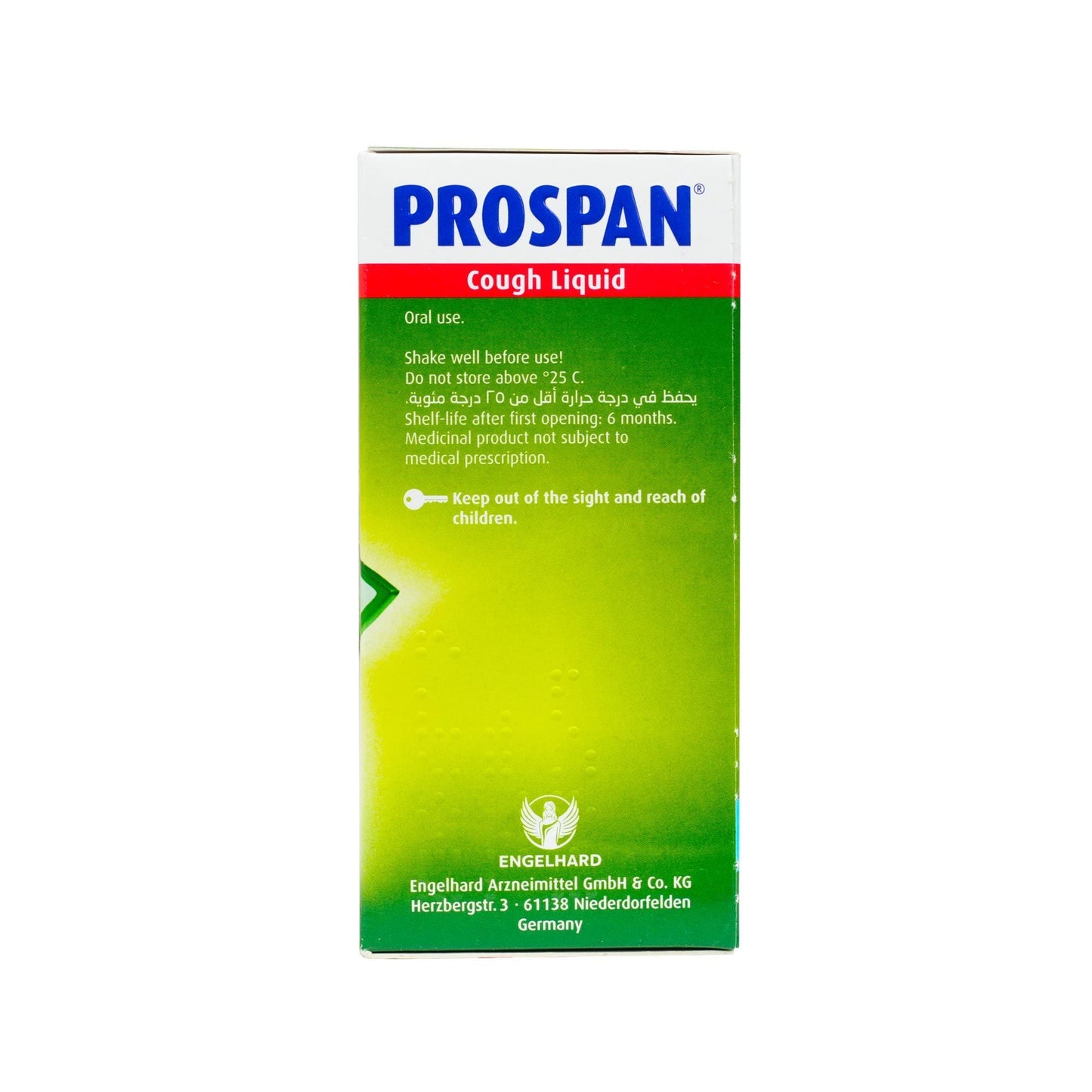 PROSPAN MENTHOL SYRUP 100 ML