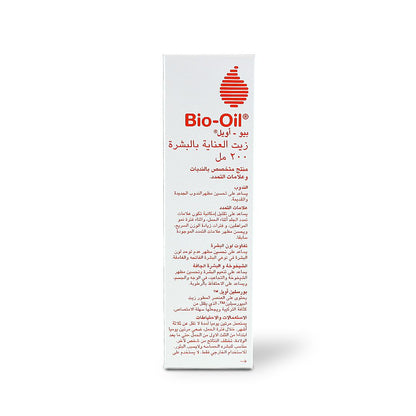 BIO-OIL 200 ML