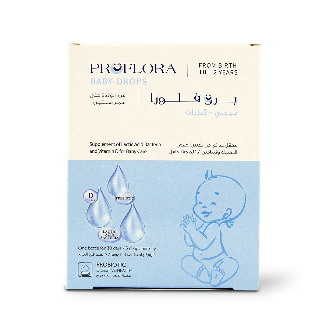 PROFLORA BABY DROPS 7.5 ML