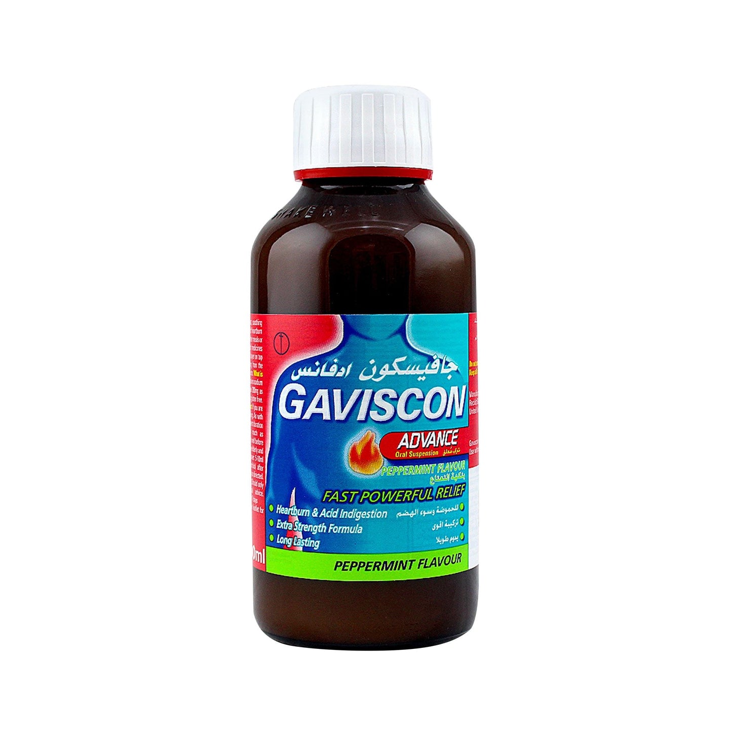 GAVISCON ADVANCED PEPPERMINT SUSP 300 ML