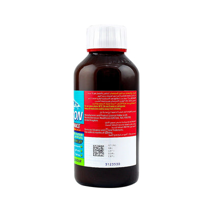 GAVISCON ADVANCED PEPPERMINT SUSP 300 ML