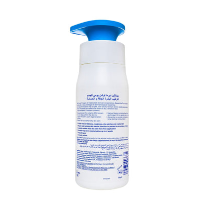 BEPANTHEN DERMA RESTORING DAILY BODY LOTION 400 ML