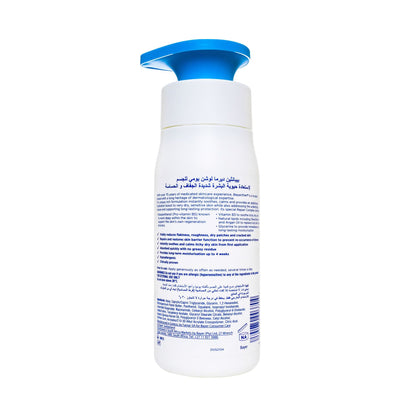 BEPANTHEN DERMA REPLENISHING DAILY BODY LOTION 400 ML