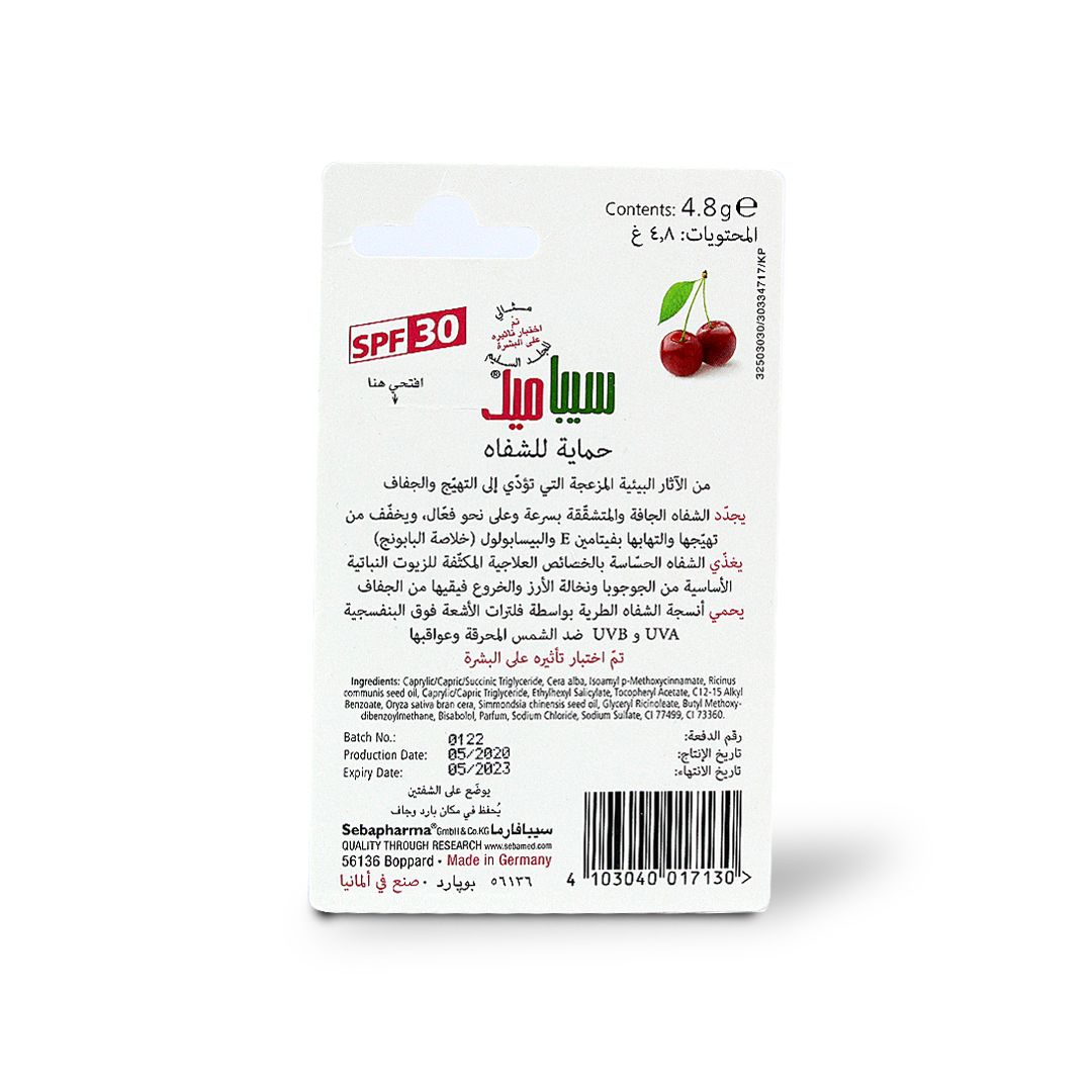 SEBAMED LIP DEFENSE SPF 30 CHERRY 4.8 G