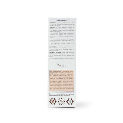 AVENE SUN BLOCK CREAM V HIGH PRO SPF 50 MINERAL