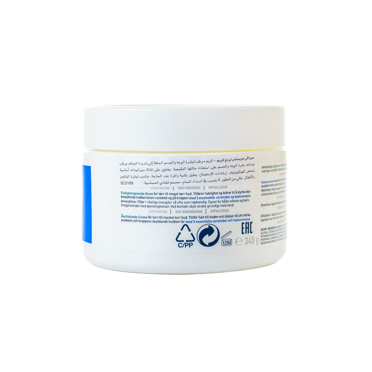 CERAVE MOISTURISING CREAM 340 G