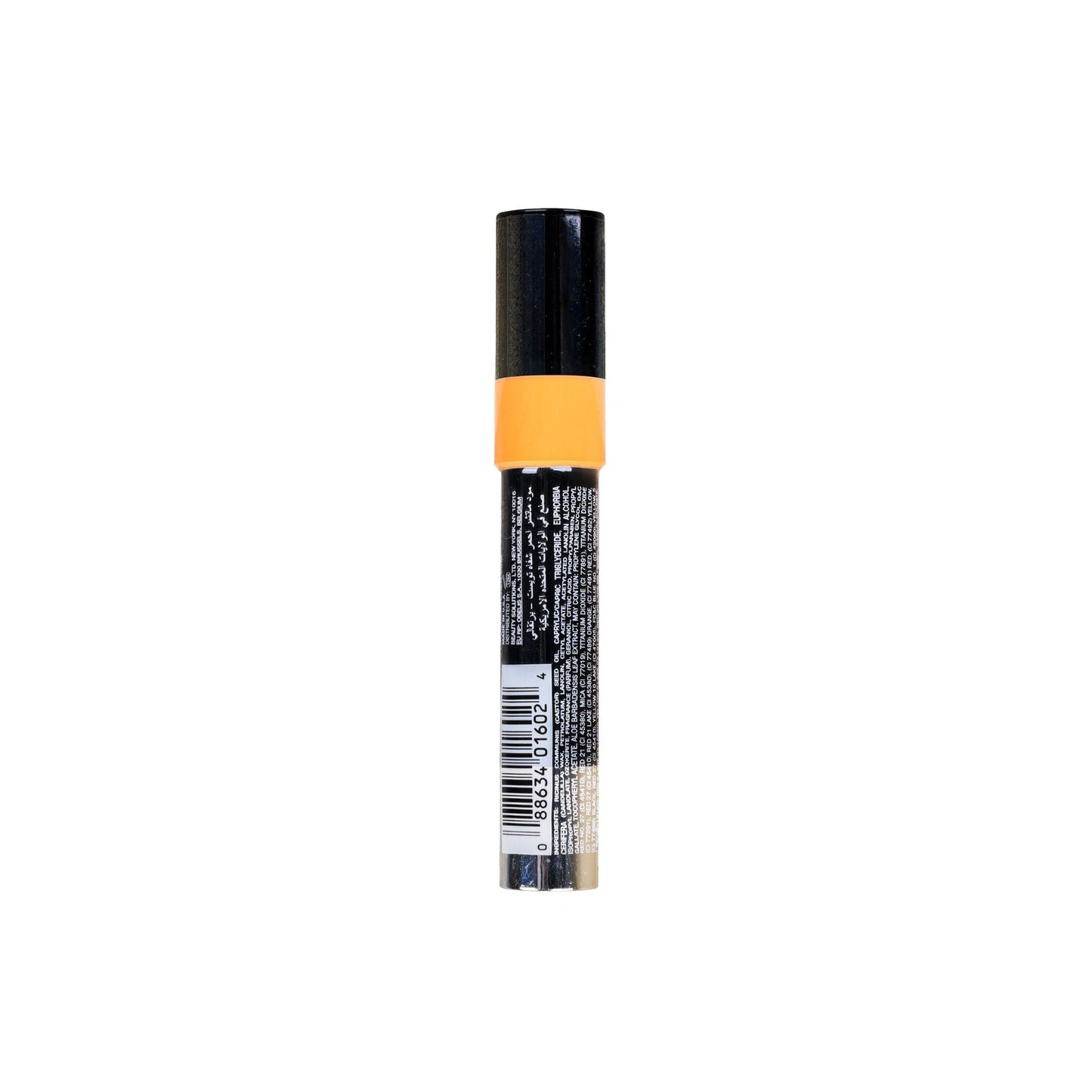 MOOD MATCHER TWIST LIP STICK ORANGE 2.9 G