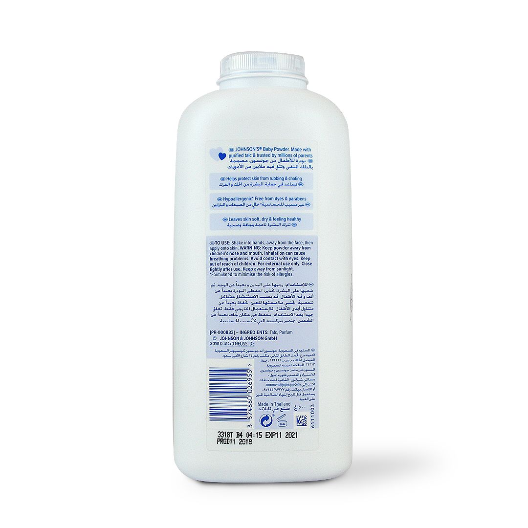 JOHNSONS BABY POWDER 500 G