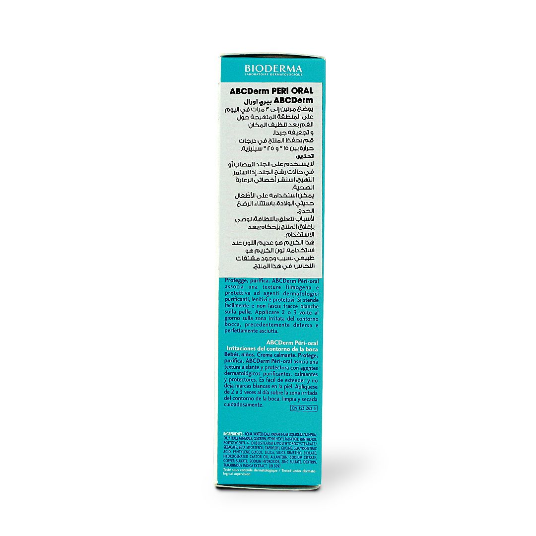 BIODERMA ABC DERM PERI ORAL 40 ML