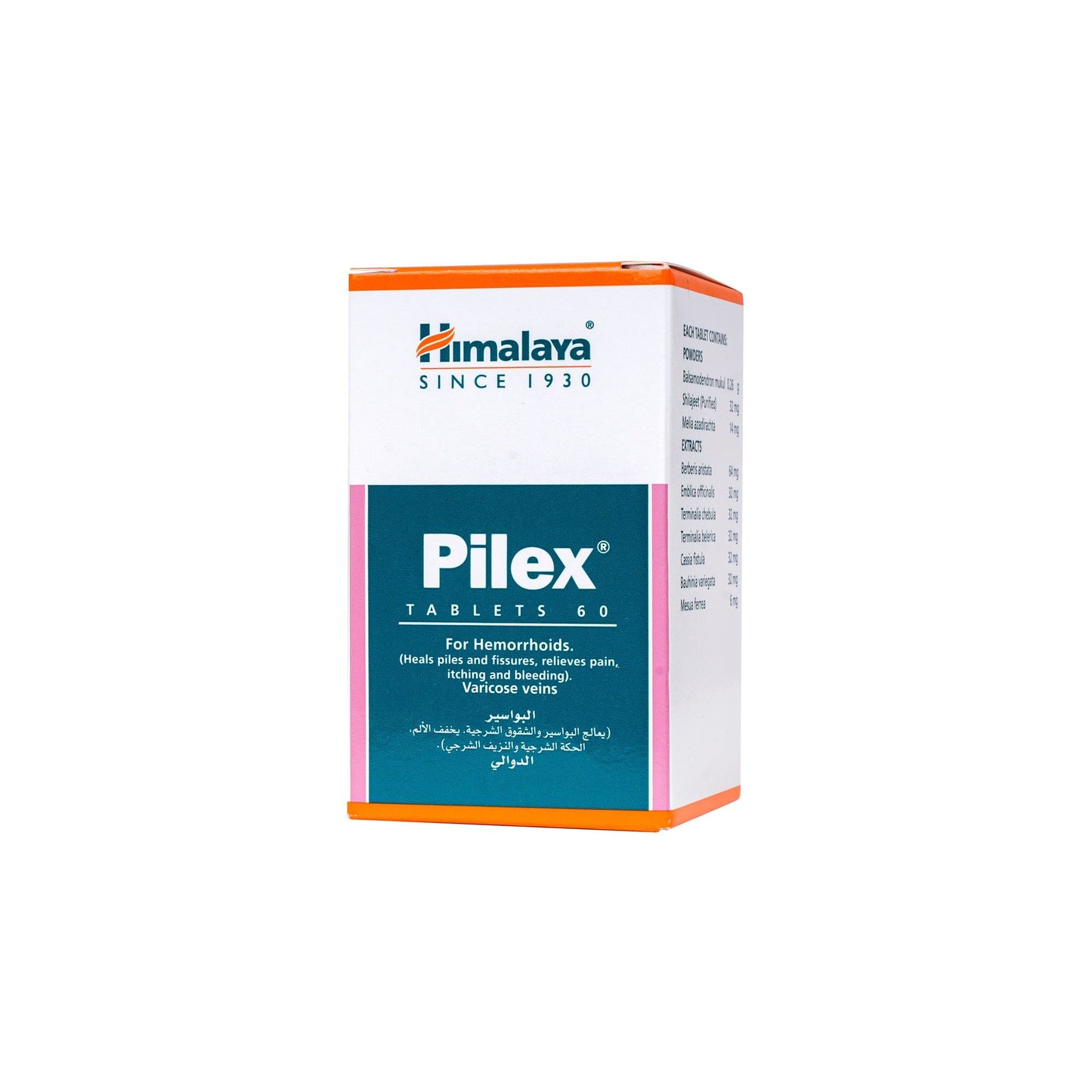 PILEX TAB 60 S