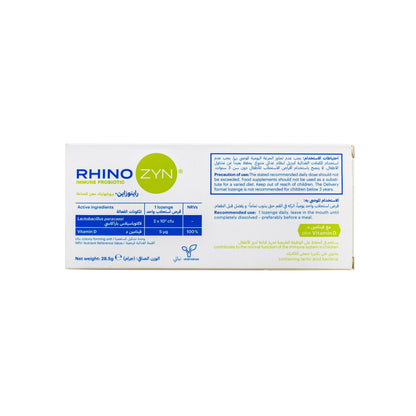 RHINO ZYN IMMUNE PROBIOTIC STRAWBERRY LOZENGES 30 S