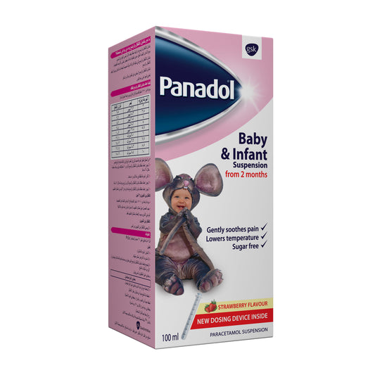 PANADOL BABY & INFANTS SUSPENSION 100ML