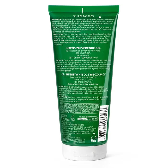VICHY NORMADERM PHYTOSOLUTION INTENSIVE PURIFYING GEL 200ML