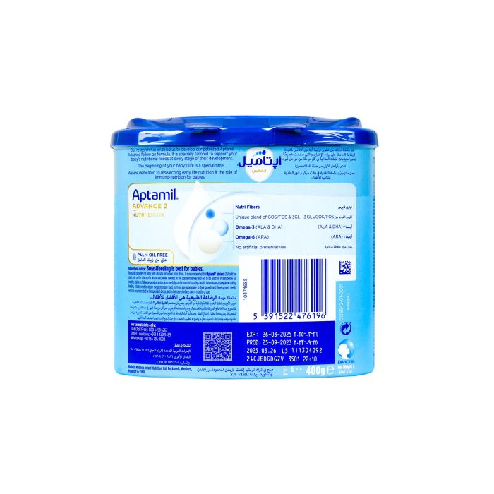 APTAMIL ADVANCE 2 MILK 400 G