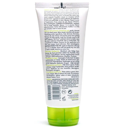 Bioderma Sebium Exfoliating Gel 100ML