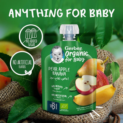 GERBER ORGANIC PEAR APPLE BANANA PUREE 90 G