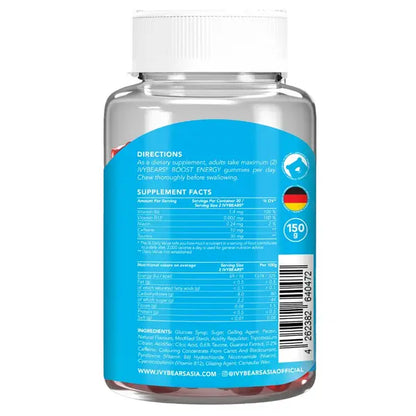 IVYBEARS ENERGY GUMMIES OFFER PACK 1 PLUS 1 
